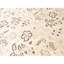 One-of-a-Kind 10' X 13'3" Area Rug