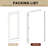 Interior Door Slab with Matching Frame – 5 Lite Clear Glass Black MDF Interior Door with White Adjustable Jamb-119439237-119439235