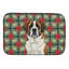 Tapis de vaisselle Brindle and White Saint Bernard Christmas PoinsettIas