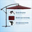 322.6cm Cantilever Parasol