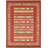 Frederica Abstract Indoor Rug-40282798