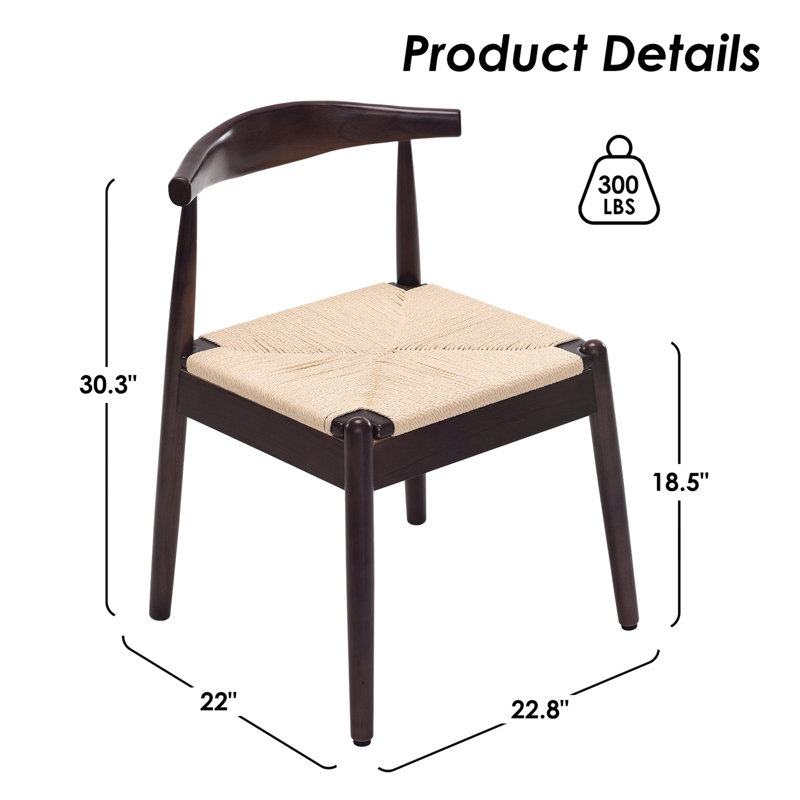Chaises de salle à manger en tissage, Brun, Beige