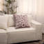 Gatlina Square Pillow Cover & Insert