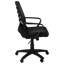 Chaise de bureau Modern