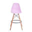 Tabouret de bar 27,6 po Azanae-1878658621