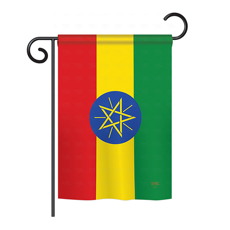 Drapeau de maison en polyester à 2 côtés éthiopie, H 40 po x l 28 po