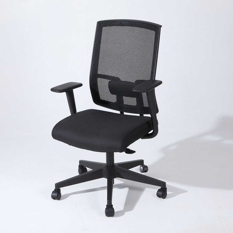 Chaise de bureau ergonomique en filet à dossier haut H 27 po avec accoudoirs Complus