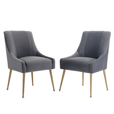 13'' H Velvet Upholstered Side Chair