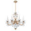 Bagatelle 11 - Light Chandelier-16650184-17230268