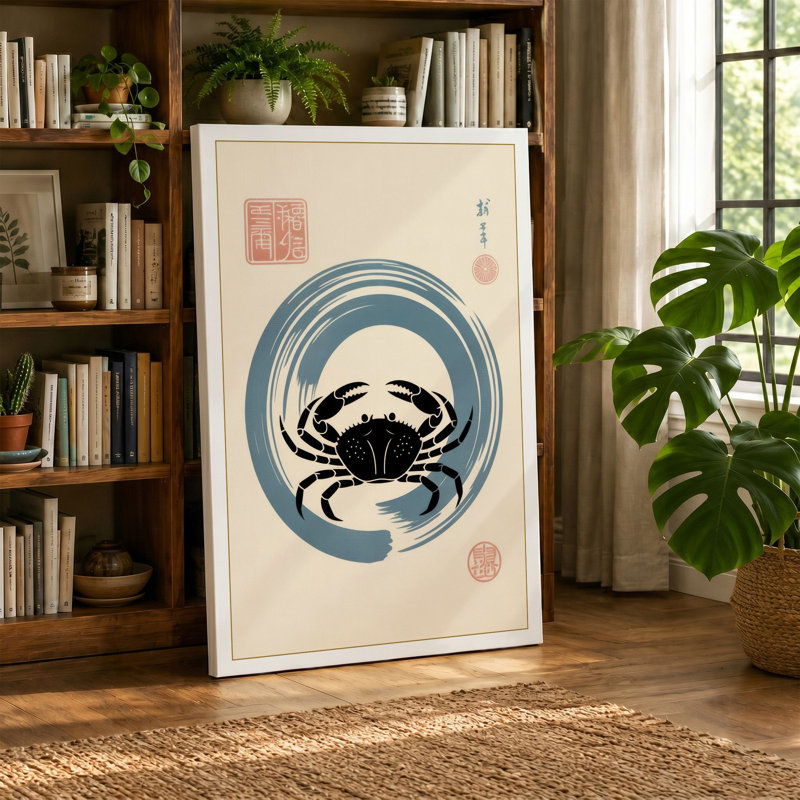Print, 24x16 - 61.0 x 40.6 cm, Ochre Border