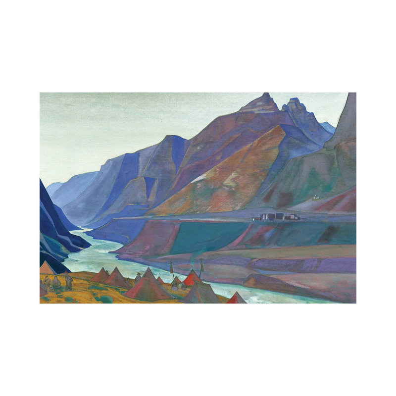Camp Koksar, 1932 NHR21, H 12 po x l 18 po x P 1,5 po