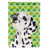 Dalmatien (noir et blanc) sélectionné