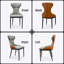 Chaises de salle à manger rembourrées en simili cuir Emiljan