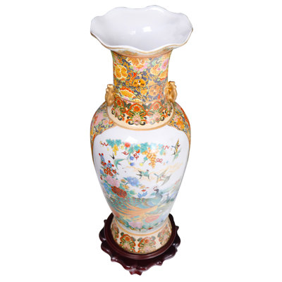 Japanese Satsuma Fluted Vase with Handles
