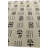 Noor Light Gray Rug