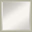 Miroir mural Merima-1337290731-1337290725-1337290730