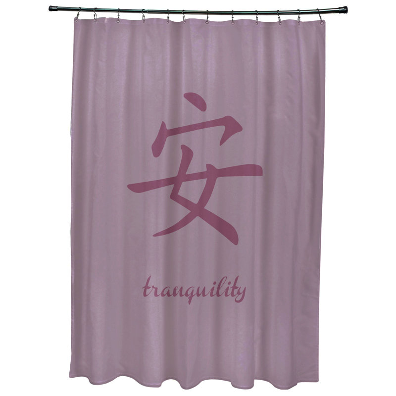 Rideau de douche Chantilly, Violet