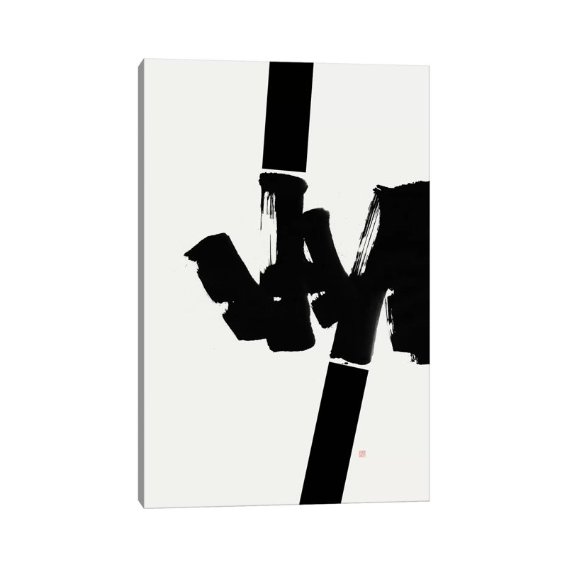 Construction 1 Piece Wrapped Canvas Wall Art, 66.04 cm H x 45.72 cm W