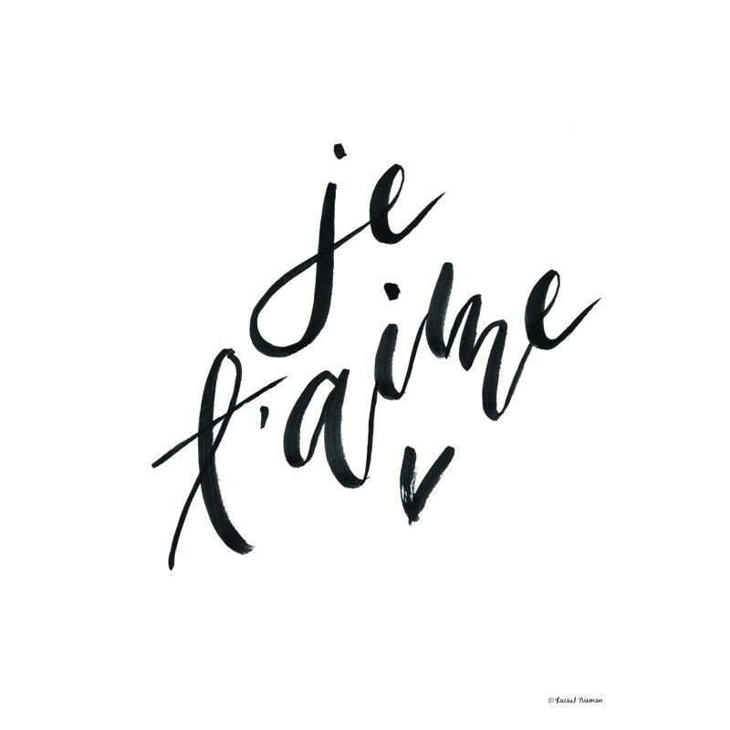 «Je T'aime», art textuel sur toile tendue, H 16 po x l 12 po