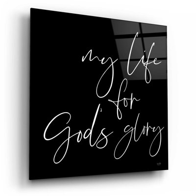 Art épique «God Glory» - reproduction non encadrée