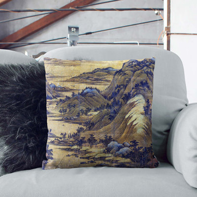 Square Cushion