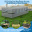 Housse imperméable pour patio modulaire 600D-934418436