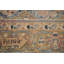 Tapis traditionnel rétro 6 x 9