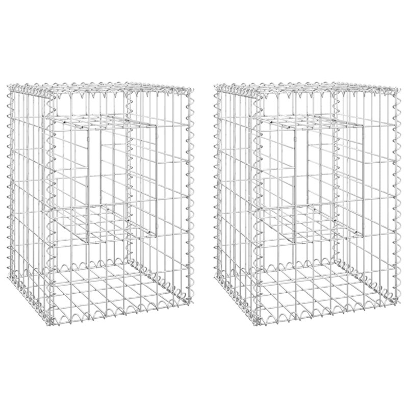 Aarylan 60 cm H x 40 cm W, 60cm H x 40cm W x 40cm D