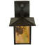 1 - Light Outdoor Wall Lantern