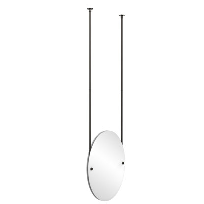 Gober Metal Wall Mirror