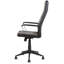 Forester Office Chair