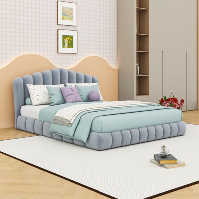 Upholstered Queen Bed Frame with Shell-Shaped Headboard
