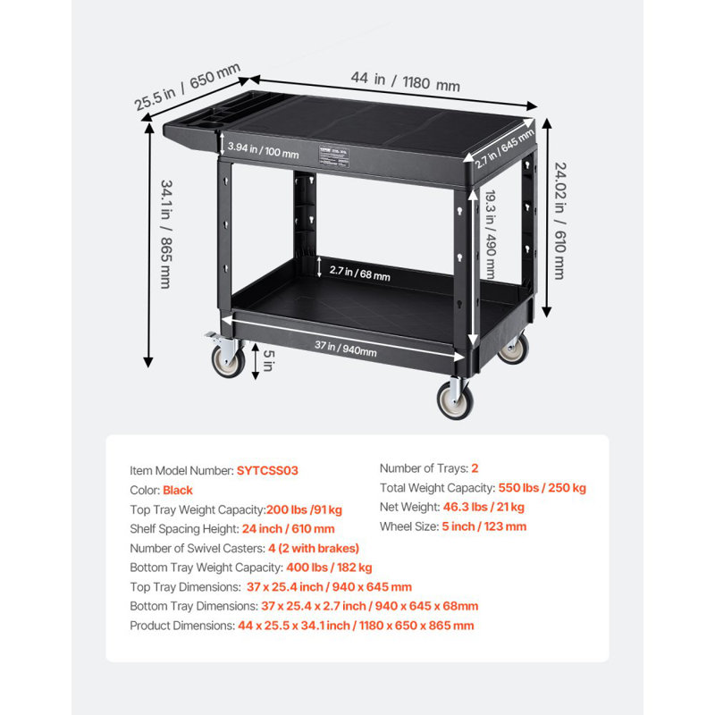 86.6cm H x 111.8cm W Utility Cart