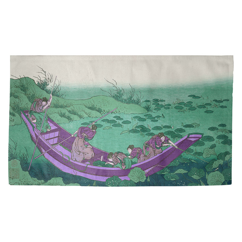 Hague Indoor Rug, Rectangle 2'2" x 3'4"