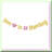 Iridescent Fringe Banner
