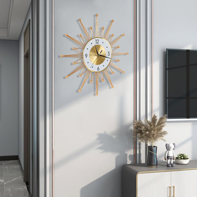 19.68" Modern Gold Silent Wall Clock