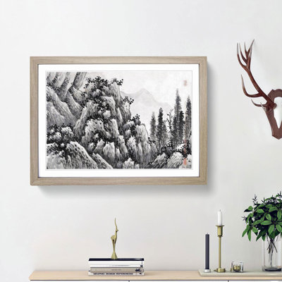 Landscape Vol.5 by Shen Zhou - Picture Frame Painting Print