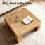 Table basse-147964907