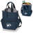 Activo Insulated Tote-12535980-12536312