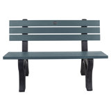 Swing Outdoor Bench