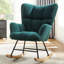 Kaelyb Upholstered Nursery Rocking Accent Chair-1769884906-1778407580