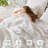 Phoebe Ivory Diamond Quilted Ruffle Edge 3-Piece Full/Queen Comforter Set-293093509-293093505