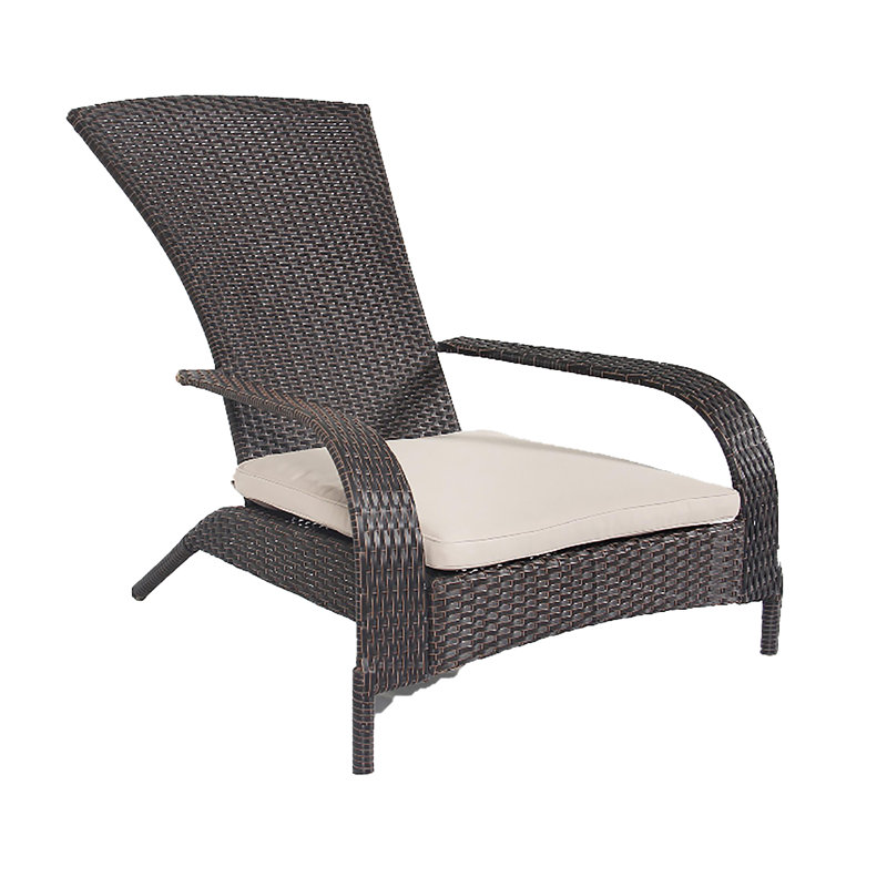 Wicker Outdoor Lounge Chair