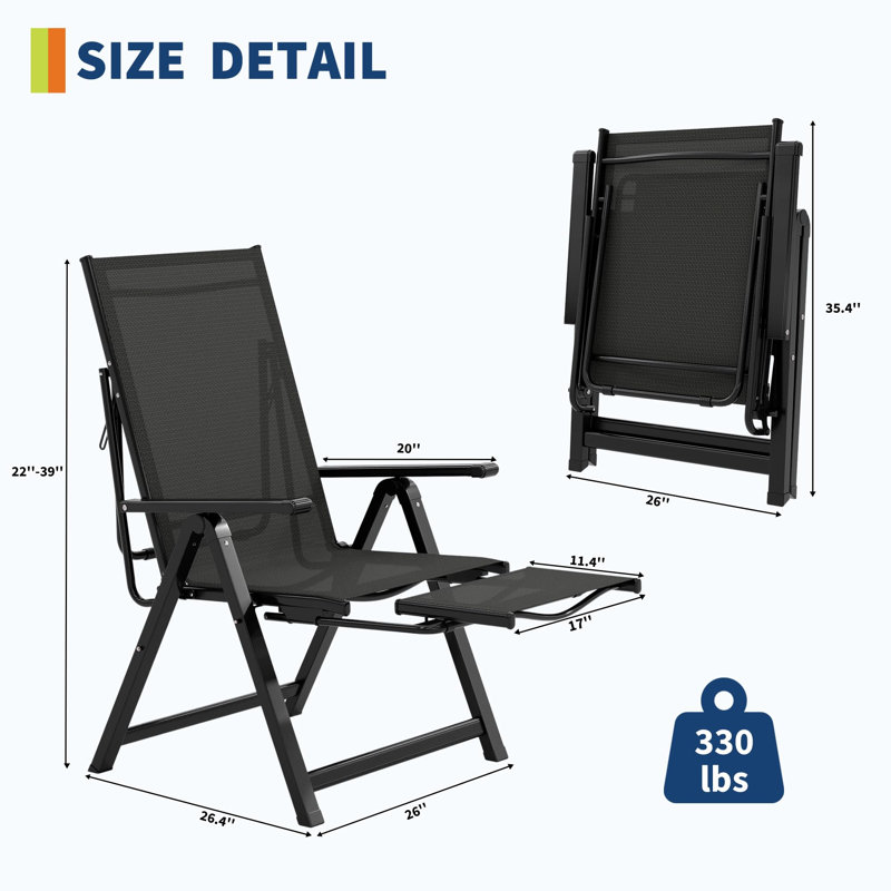 Outdoor Lounge Chair