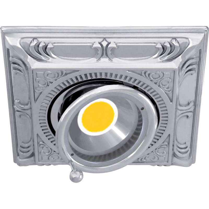 Fredette 9.5cm Adjustable Recessed Trim, Silver