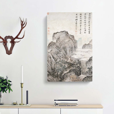 Mount Hua by Tang Yin - Wrapped Canvas