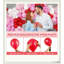 Ensemble de ballons de la Saint-Valentin (5 "/ 10" / 18 "), 138 pièces, 30 outils d'assemblage, décoration de fête romantique pour la fête des Mères