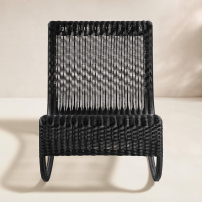 Antigua Patio Lounge Chair