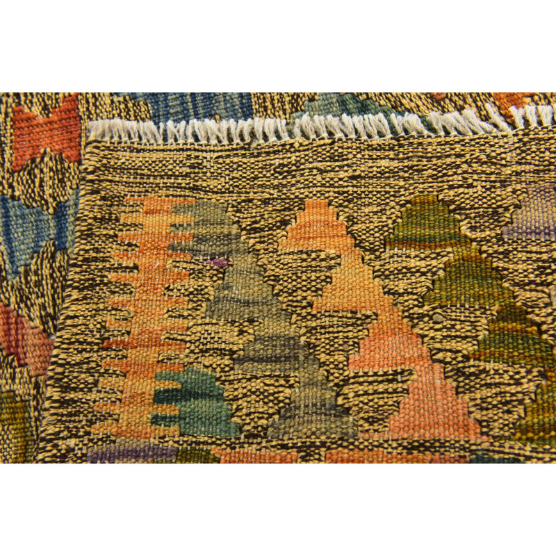 Newsom Multi Rug
