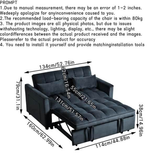 Product Dimensions